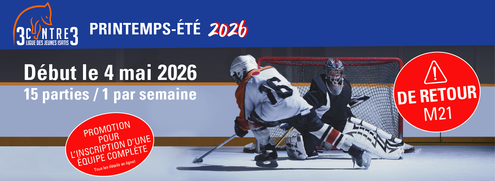 33 2627 1640X600 CHA STC